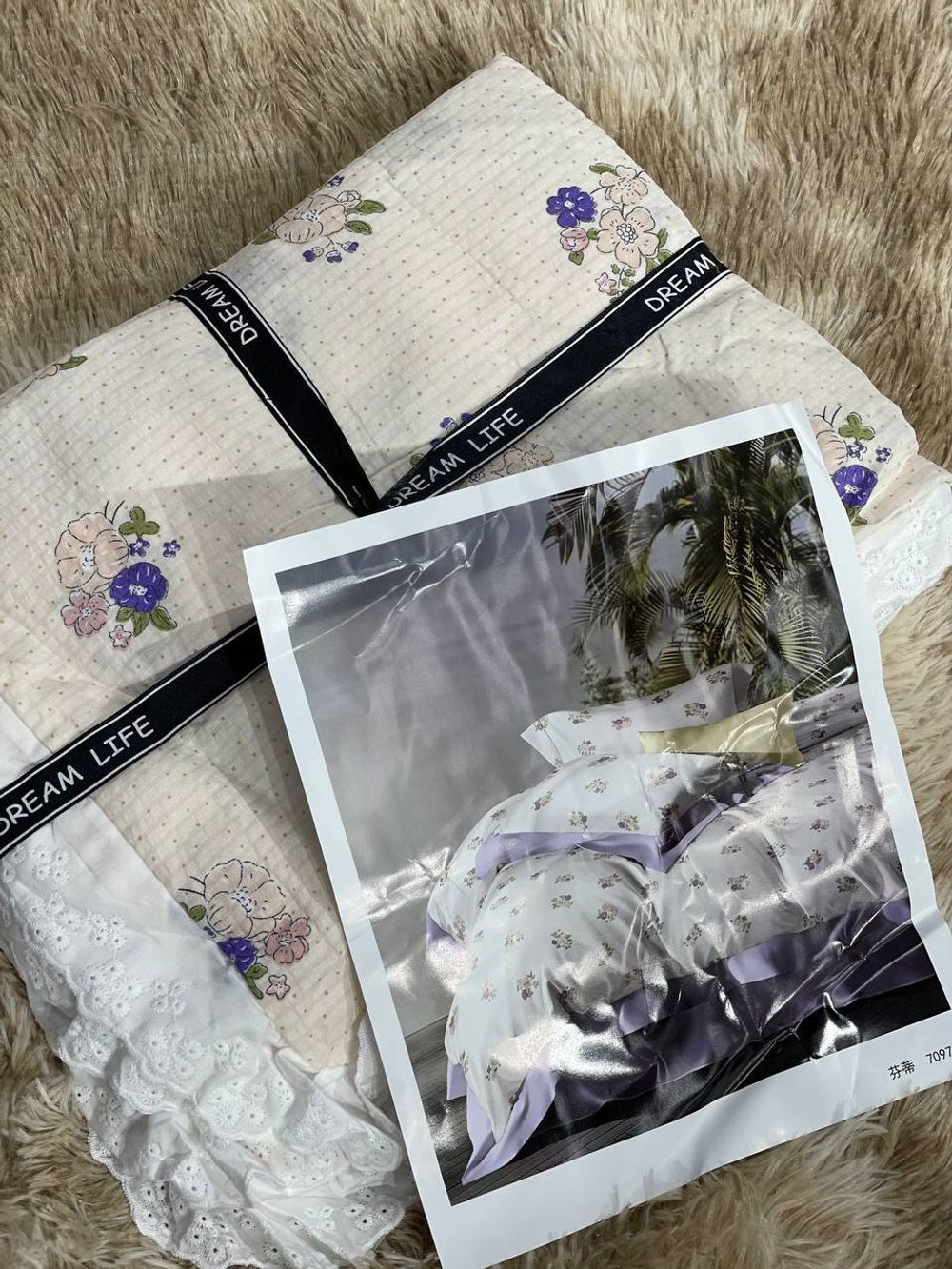 КПБ Варен 1,5сп Кружево