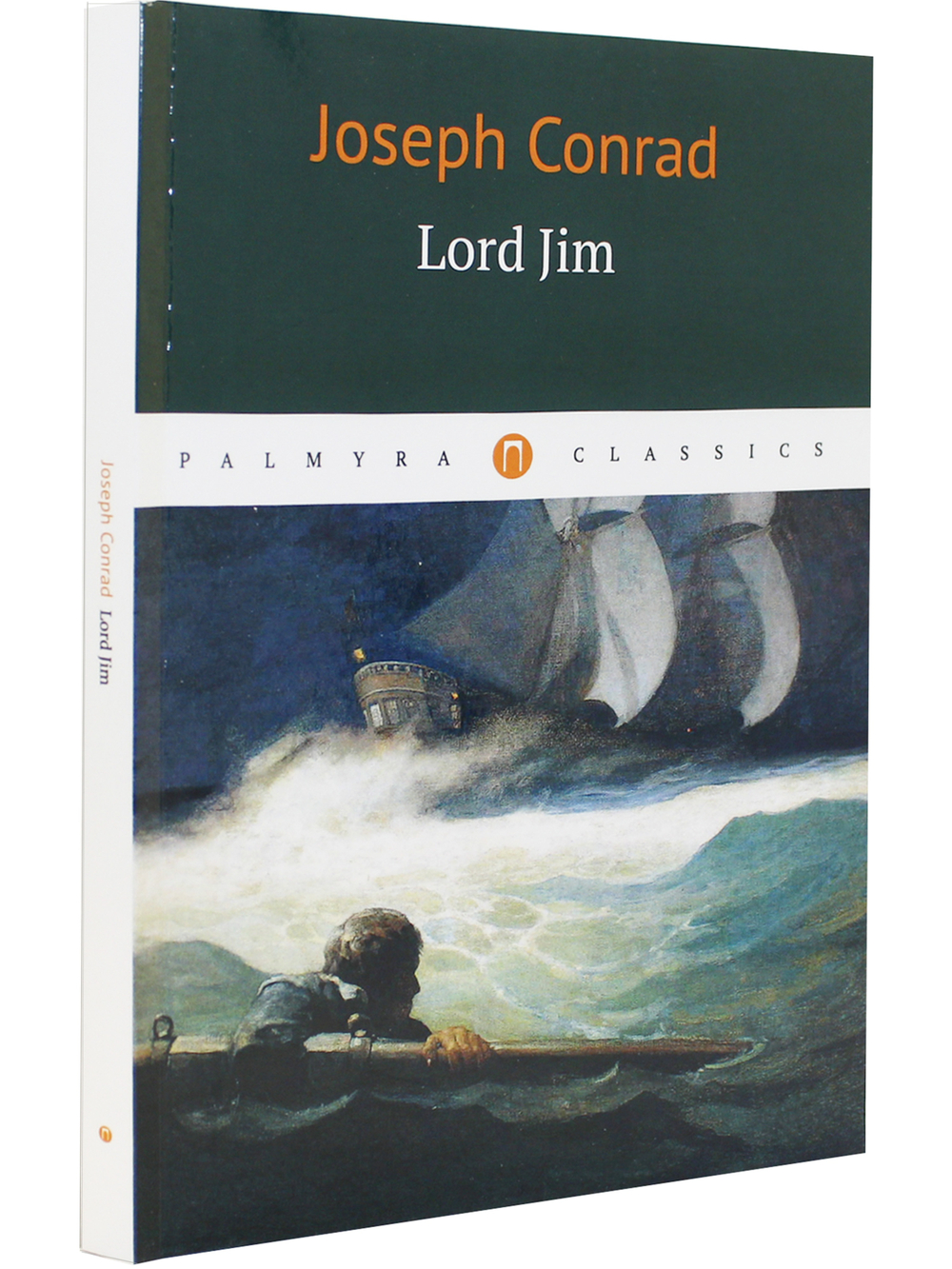 Lord Jim
