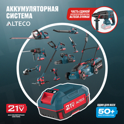 Бесщеточный аккумуляторный перфоратор ALTECO CRH 21-32 K BL Solo