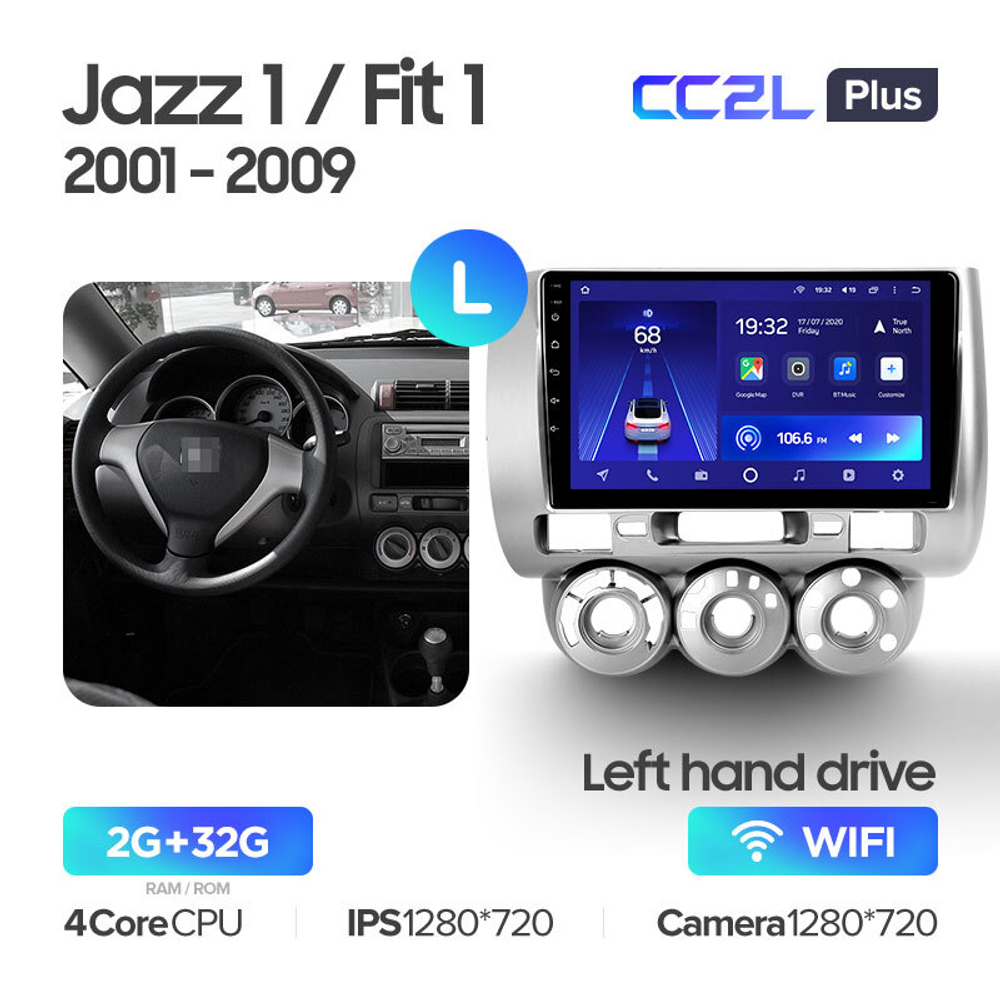 Teyes CC2L Plus 9" для Honda Jazz 1 2001-2008