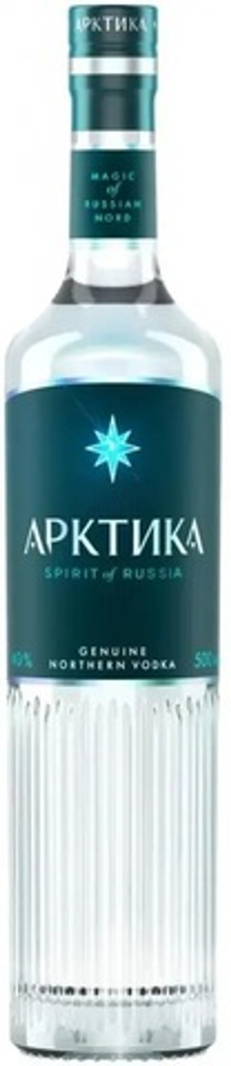Арктика 0,7л 40% Россия
