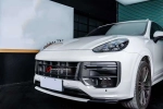 Карбоновые воздухозаборники переднего бампера для PORSCHE CAYENNE 9Y0.2 TURBO GT 2024