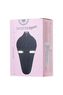 Вибромассажер Satisfyer layons Sweet Treat, силикон, черный, 10,4 см.