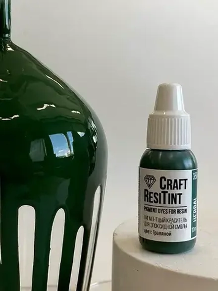 Краситель CraftResinTint, Herbal, Травяной 10мл