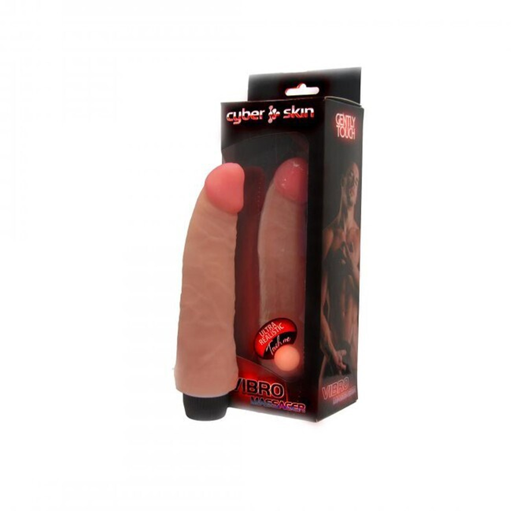 Реалистичный вибратор для G-точки Vibro Massager , вторая кожа (20,8 см , телесный) (Цвет: телесный)