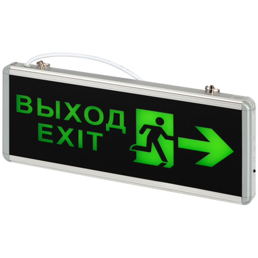 Аварийный светильник ЭРА SSA-101-3-20 светодиодный 3ч 3Вт ВЫХОД-EXIT-ЧЕЛОВЕК-стрелка двусторонний | Указатели эвакуационные