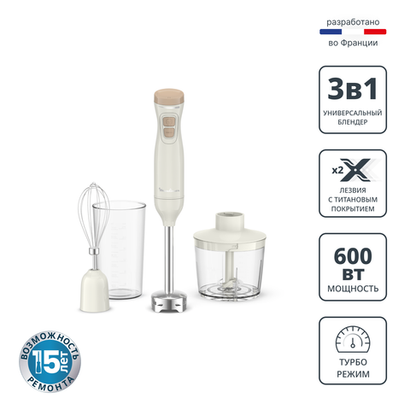 Погружной блендер Moulinex DD523AF0