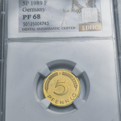 Монета Германии 5 пфеннигов 1989 год "F" - Штутгард