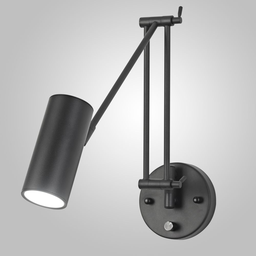 Настенный Светильник Fredly A Black By Imperiumloft