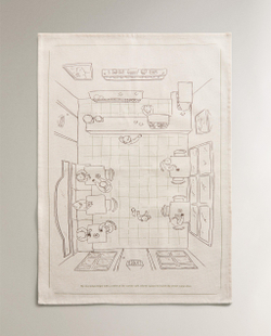 Zara Home кухонное полотенце из хлопка, 60 40 см (комплект 2 шт.) · 7211/026