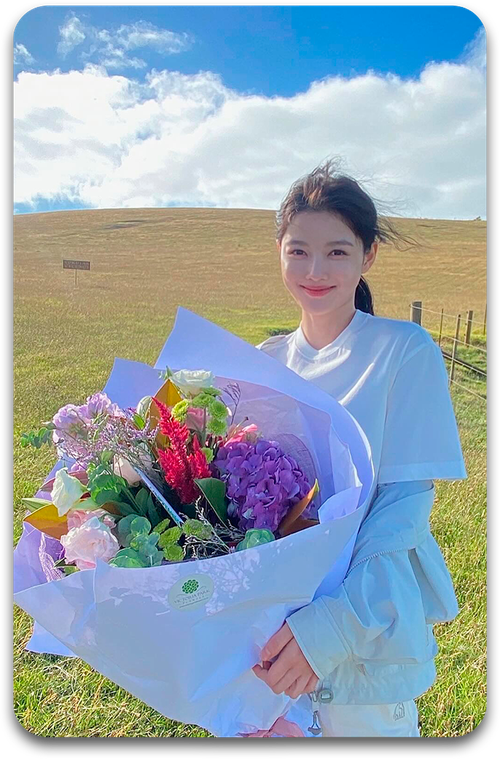 Карта #1206 / Kim Yoo Jung