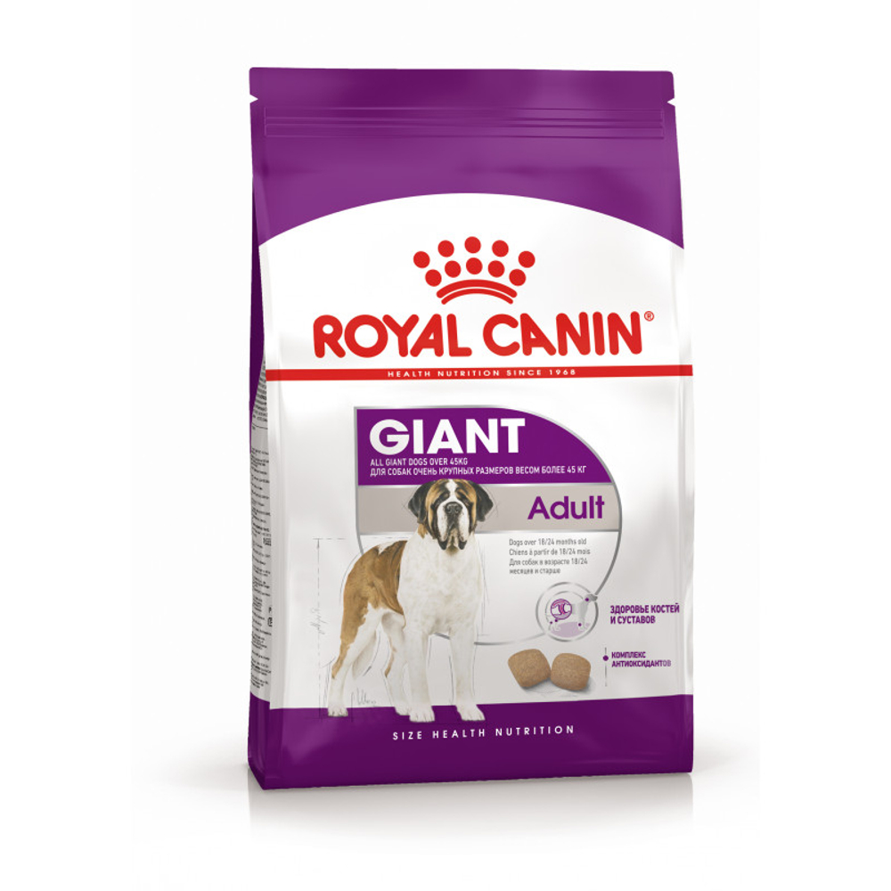 Royal Canin Giant Adult Джайнт Эдалт Корм сухой для взрослых собак очень крупных пород от 18 месяцев 15кг