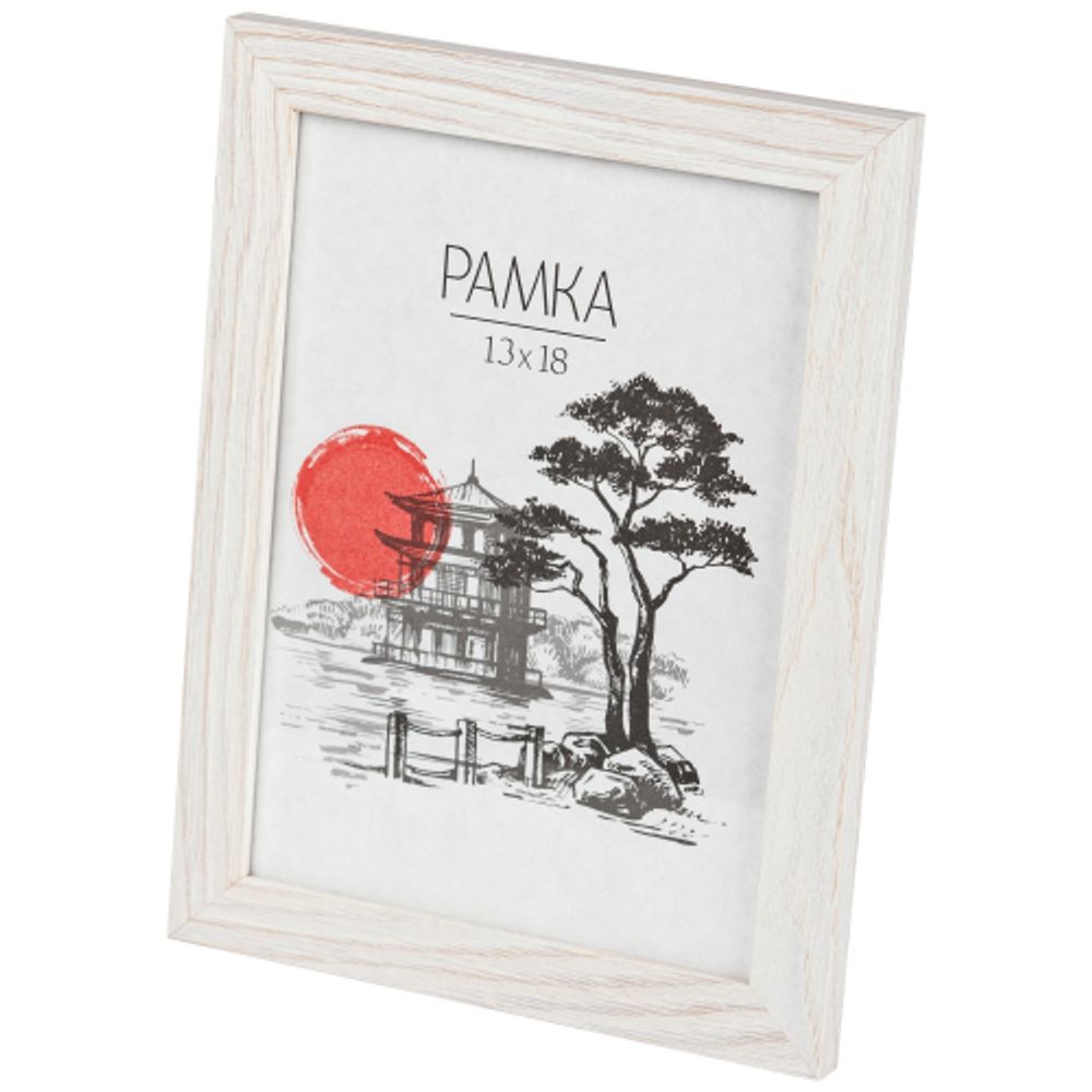 Фоторамка Image Art MD-05/2 МДФ универсальная 13х18 молочный дуб | Image Art