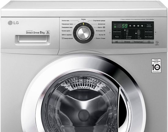 Стиральная машина LG FH2G6TD2