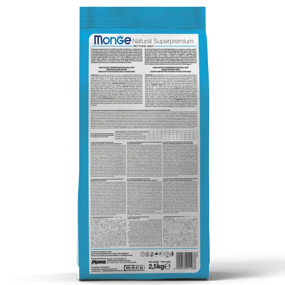 Cухой корм Monge Dog Speciality Line Light для взрослых собак всех пород, низкокалорийный, лосось с рисом