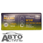 Автолампа  W 24-W 5W (без цок) (W2,1x9,5d) Маяк #62405бц/10