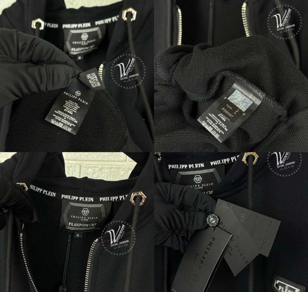 Кофта на молнии Philipp Plein премиум