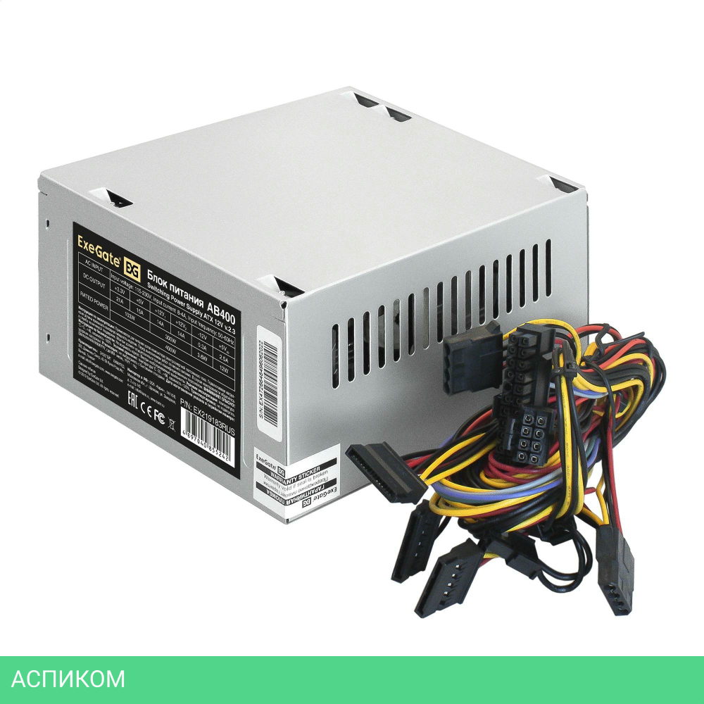 Блок питания ExeGate AB400 400W (EX219183RUS)