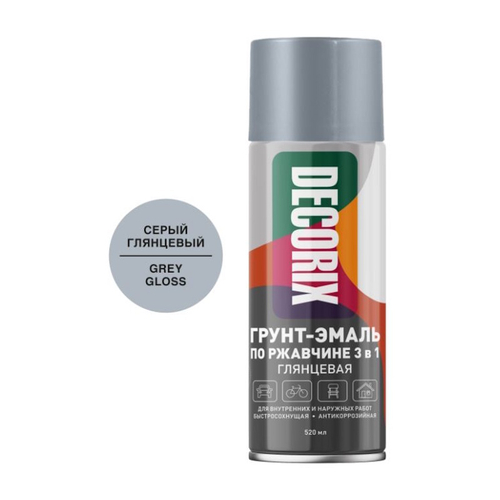 Эмаль-грунт по ржавчине 3в1 аэроз. DECORIX серая 520мл  0106-22 DX