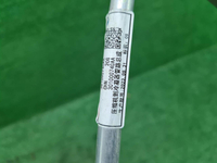 Трубка кондиционера EXEED VX (2021-н.в.)