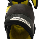 Налокотники Bauer S23 Supreme M3 INT