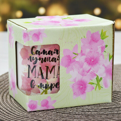 Кружка 350мл Самая лучшая мама в мире, MFK07980