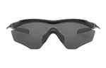 Oakley M2 Shield Frame Sunglasses