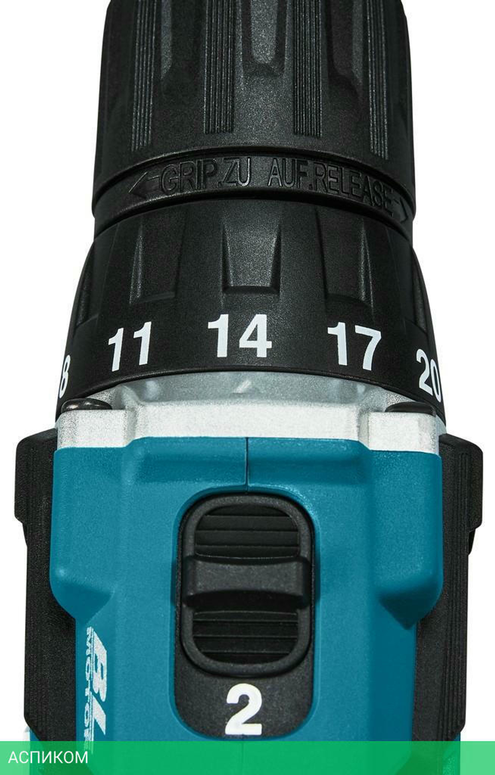 Шуруповерт Makita DDF487Z