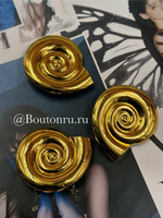 Пуговицы золотистые в форме крупной ракушки