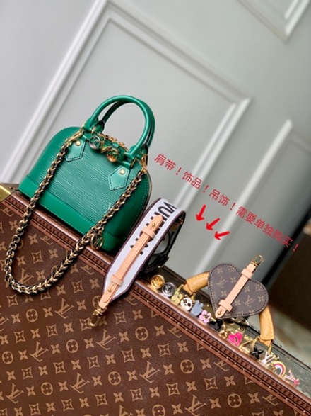 Louis Vuitton Nano Alma