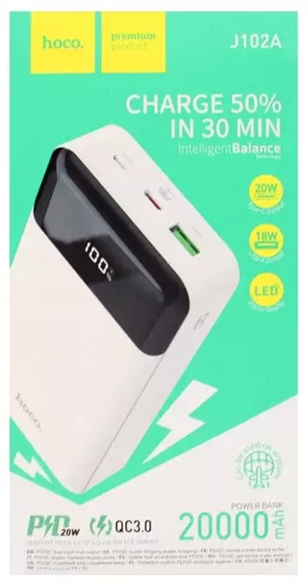 Портативный аккумулятор 20000 mAh Hoco J102A White