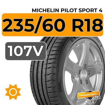 Michelin Pilot Sport 4 SUV 235/60 R18 107V XL