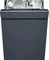Встраиваемая посудомоечная машина V-ZUG GS 60SLZ-Gvi