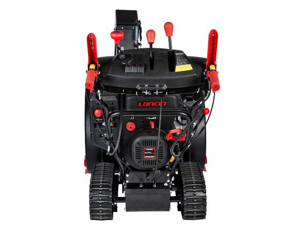 Снегоуборщик ELITECH ST 1271 CLE