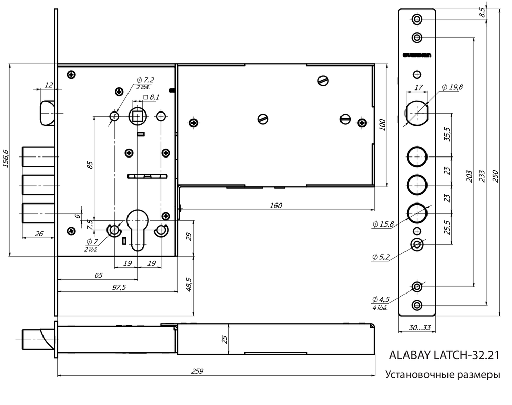 ALABAY Latch 32.21