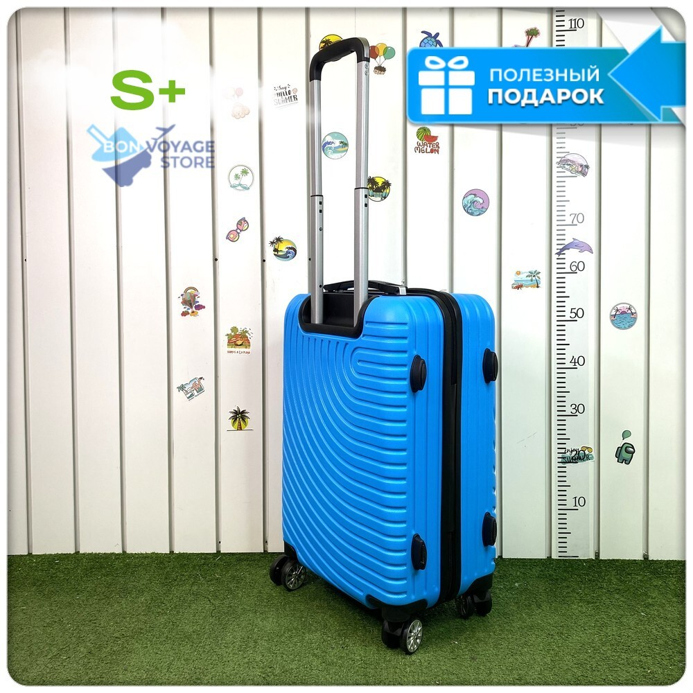 Маленький чемодан F-bag Circle, Голубой, S+