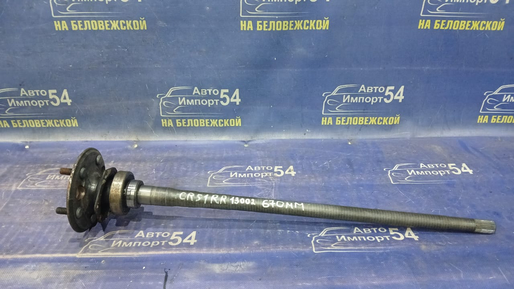 Полуось задняя правая TOYOTA LITEACE NOAH 1996-2007