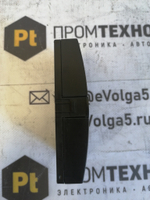 SEW Eurodrive FBG31C-08 с хранения