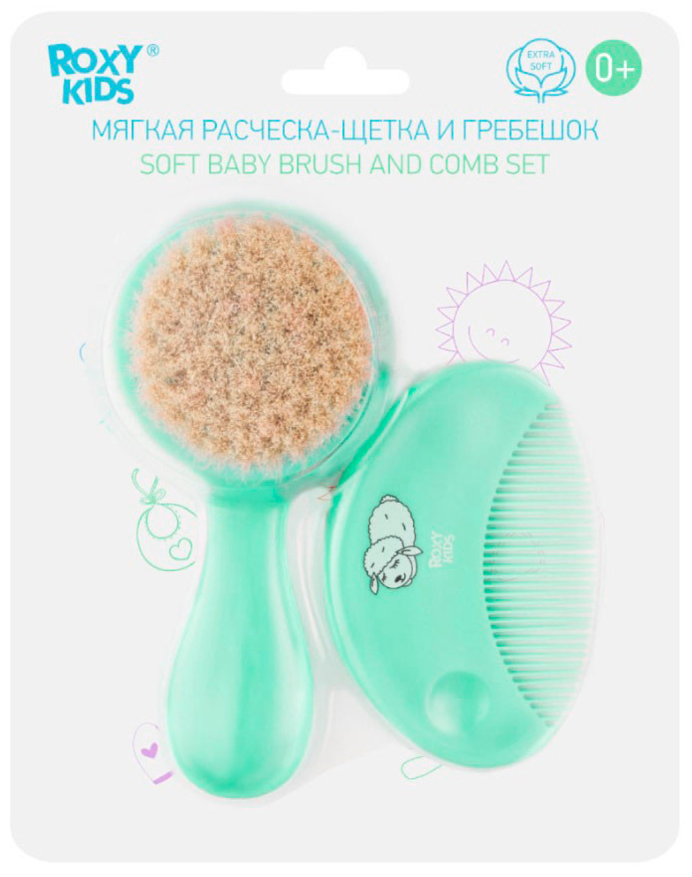 Мягкая расческа-щетка и гребешок с ворсом из овечьей шерсти, цвет мятный 9779993