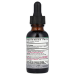 Nature's Answer, жидкий экстракт цветков календулы, самое низкое содержание спирта, 1000 мг, 30 мл (1 жидк. унция)