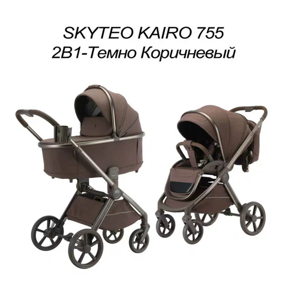 Коляска 2 в 1 SKYTEO KAIRO 755
