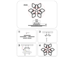Ambrella Потолочный светодиодный светильник с RGB подсветкой и пультом Original FA3929