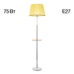 Citilux Линц CL402973T Торшер хром со столиком и кремовым абажуром