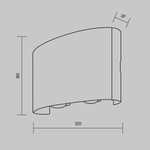 Светильник уличный настенный ip54 Strato 3000К 4Вт