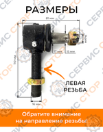 TA-018-Dongfeng1 (2)