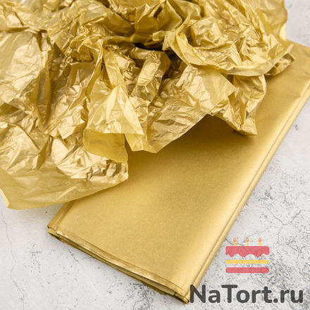 Бумага упаковочная тишью, Золотая 50х66 см (10 листов)