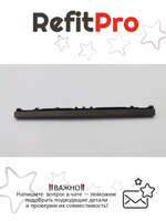 Крышка петель для ноутбука Lenovo ideapad 520S-14IKB, бронзовая (5CB0P26553), оригинал