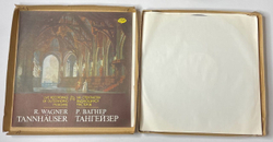 Винтажная виниловая пластинка LP R. Wagner, Р. Вагнер, Дирижер Берислав Клобучар, Тангейзер (СССР 1991)