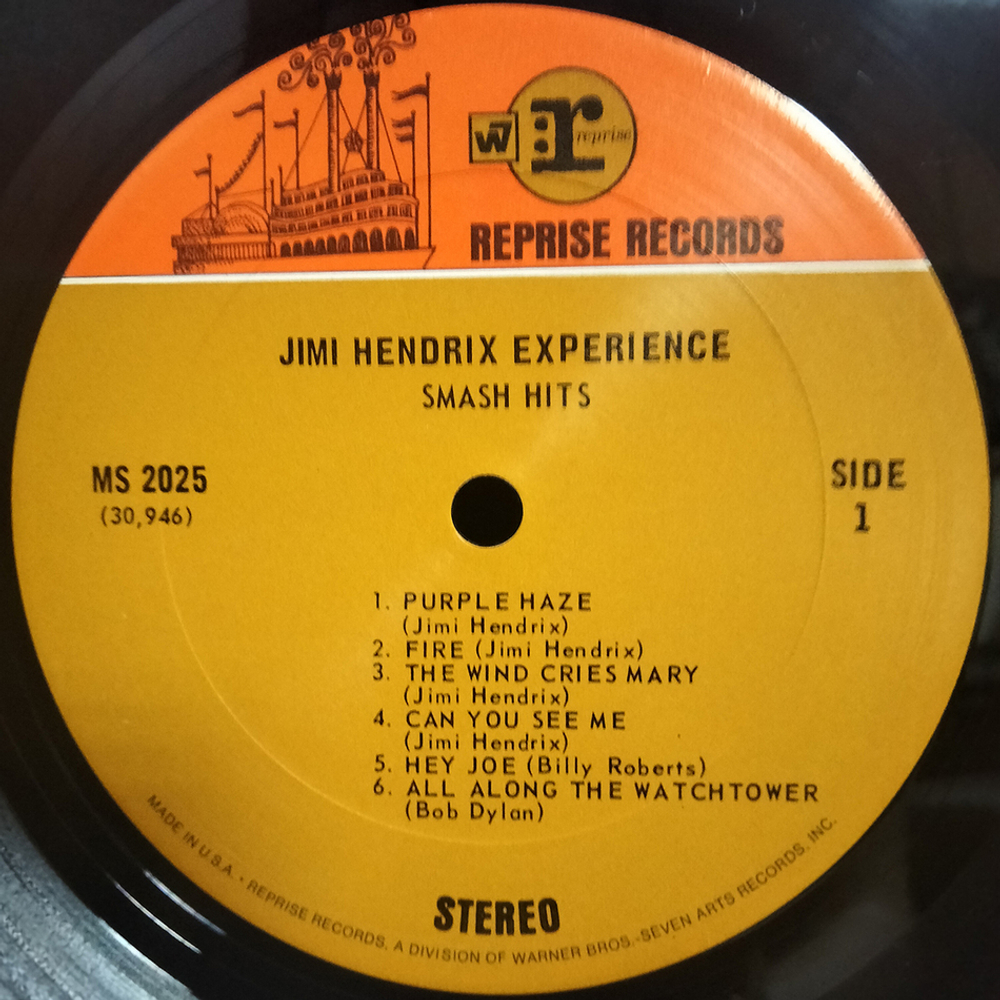Jimi Hendrix Experience / Smash Hits (LP)