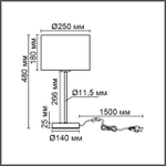 8251/1T MODERNI LN26 530  никель/серый, металл/текстиль Настольная лампа Е27 60W 220V NIKKI
